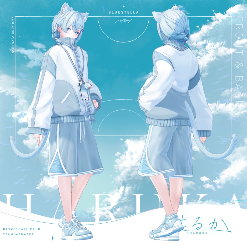 ✨発売記念SALE✨【オリジナル3Dモデル】はるか-Haruka- #BLUESTELLA 男性アバター