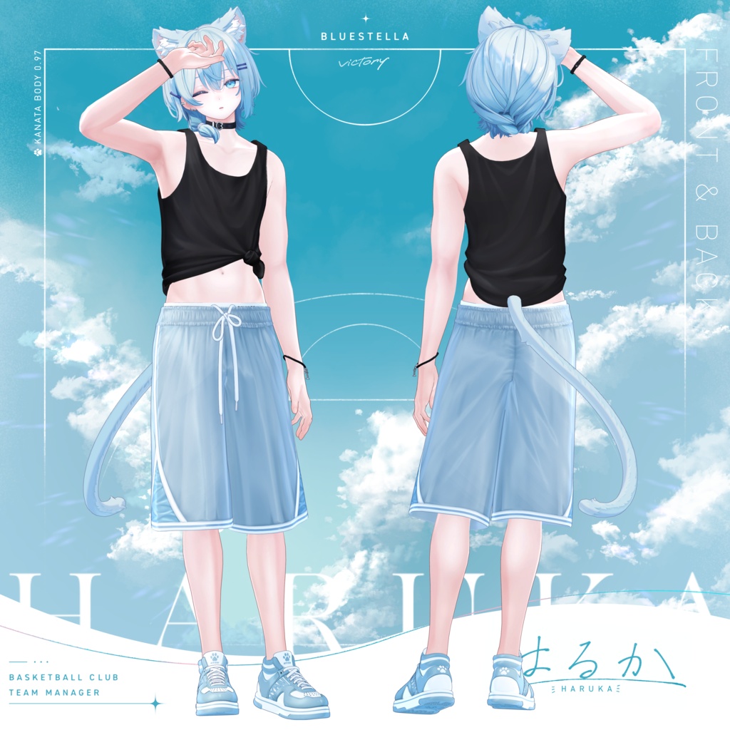 ✨発売記念SALE✨【オリジナル3Dモデル】はるか-Haruka- #BLUESTELLA 男性アバター