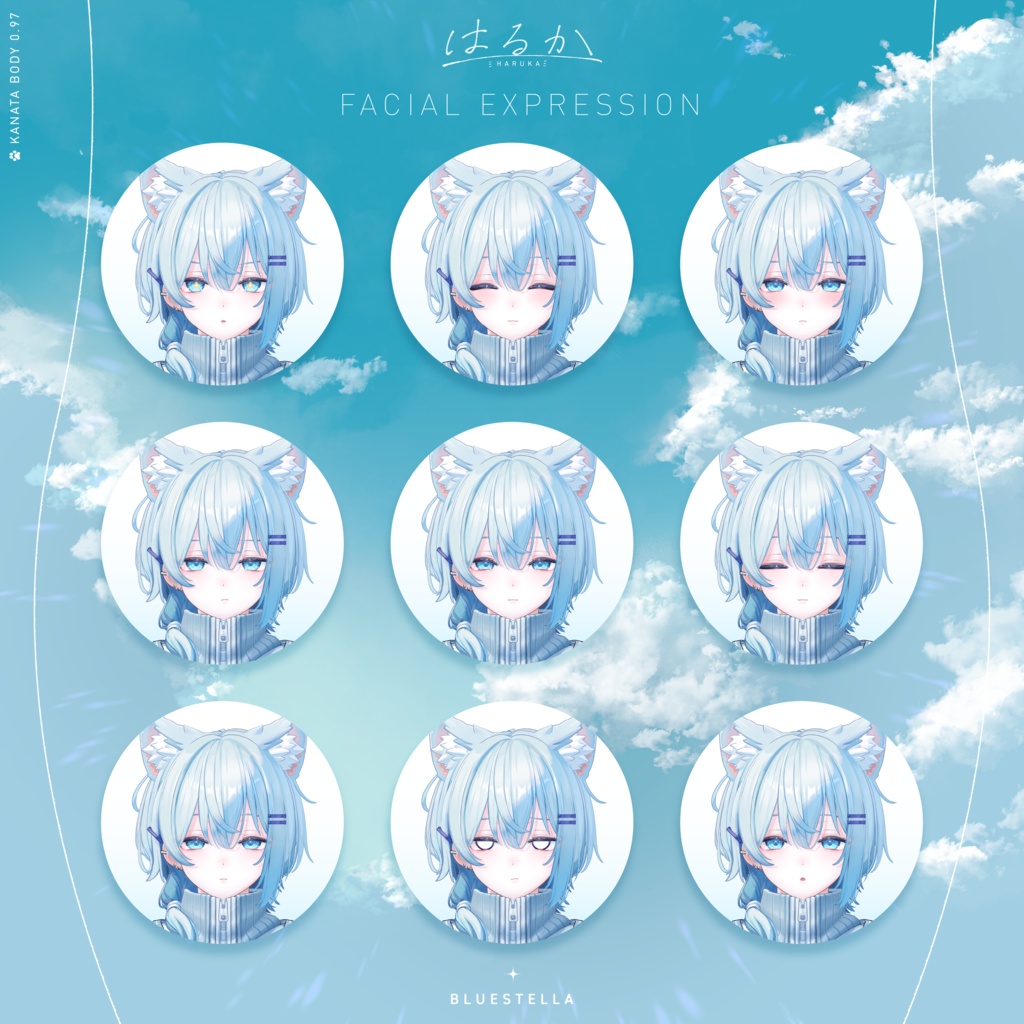 ✨発売記念SALE✨【オリジナル3Dモデル】はるか-Haruka- #BLUESTELLA 男性アバター