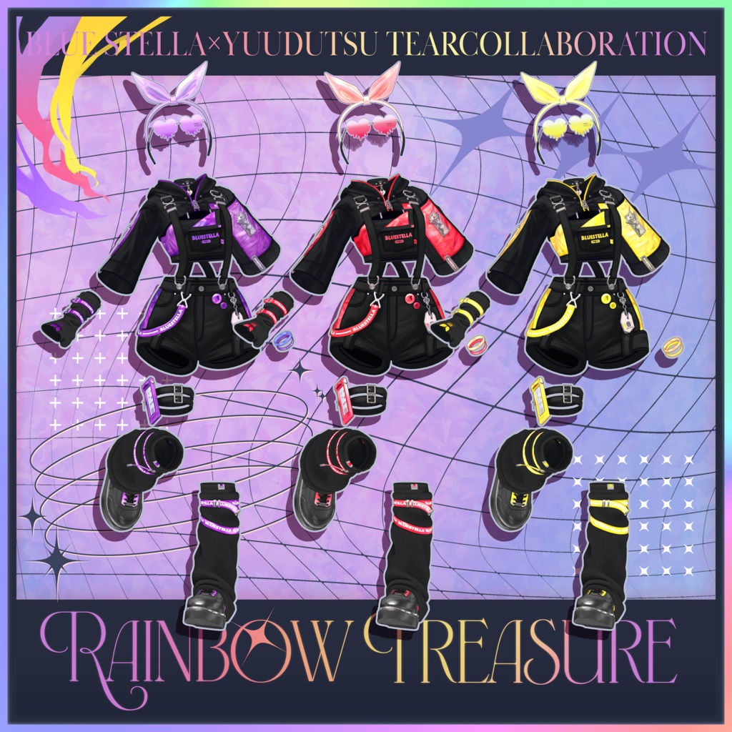 Rainbow Treasure #BLUESTELLA