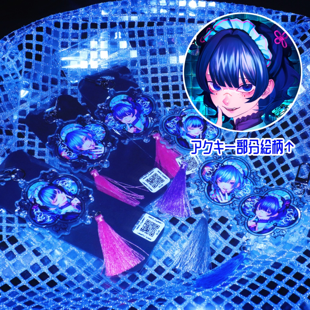 【つばさ】タッセル付きアクキー