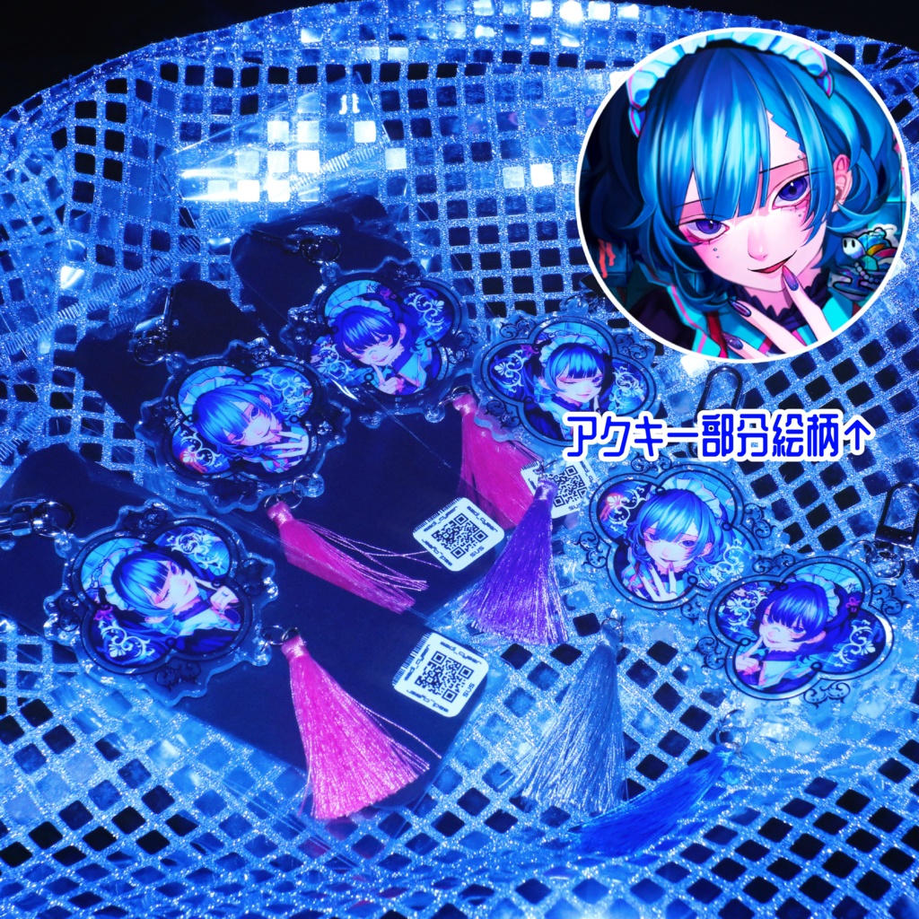 【スー】タッセル付きアクキー