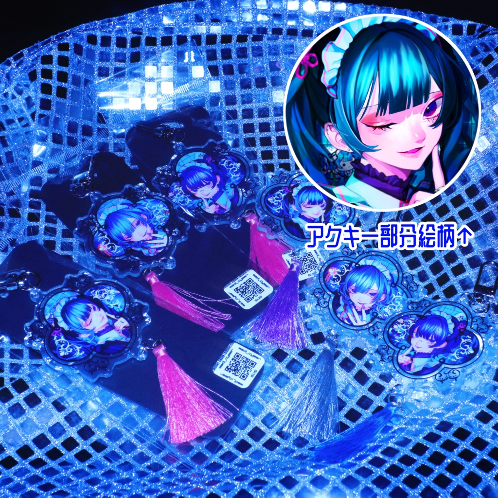 【ひすい】タッセル付きアクキー
