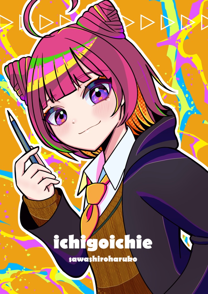 『ichigoichie』佐和白ハルコイラスト集vol.1