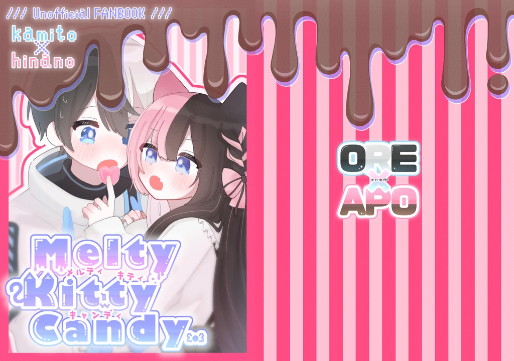 【VGGC9th】Melty Kitty Candy.【kmhn/orap】