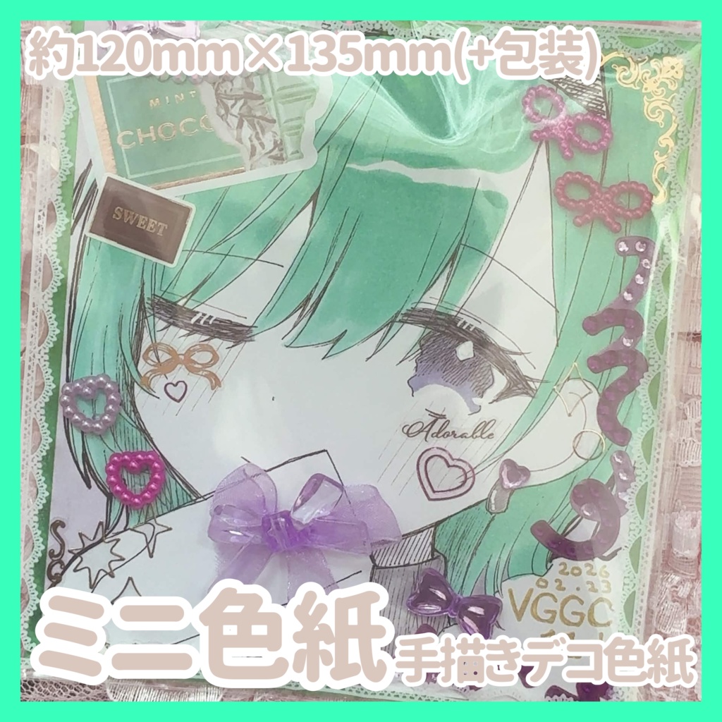 〖VGGC 11th〗手描きミニ色紙〖非公式〗
