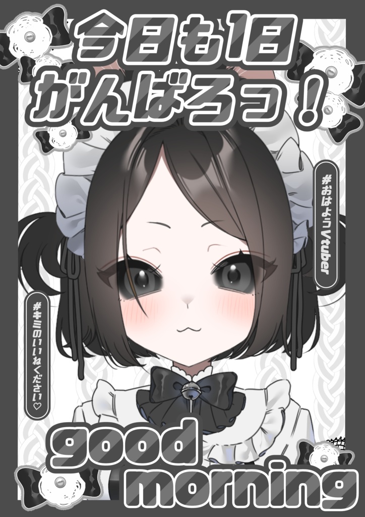 【おはV素材】カラバリ豊富.ᐟ(全9種) パステルかわいいっ.ᐟおはV素材