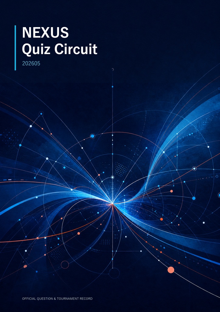 NEXUS Quiz Circuit 202605