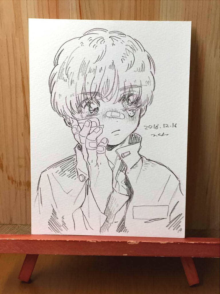 drawing "矜持"