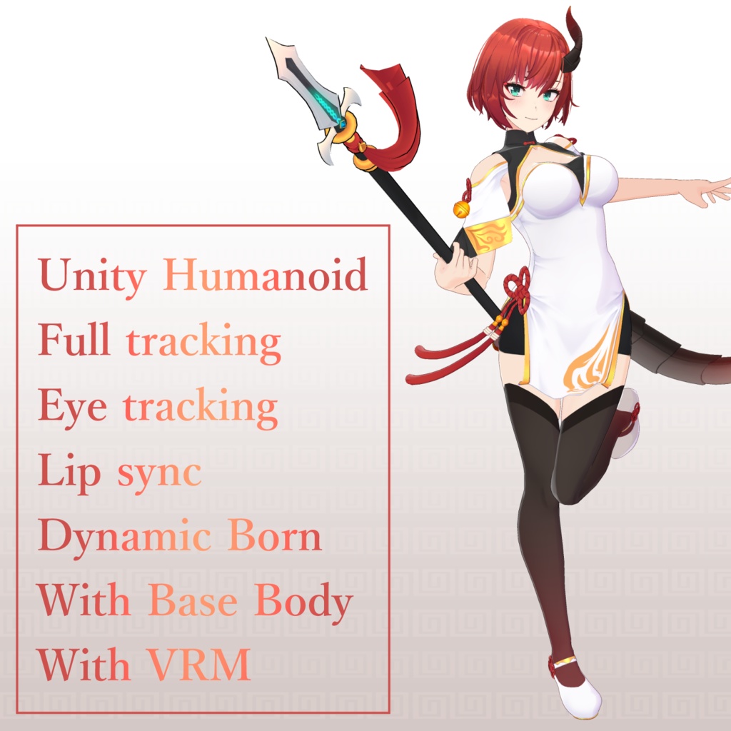 VRChat向け3Dモデル『リリウム-Lilium-』Ver1.02