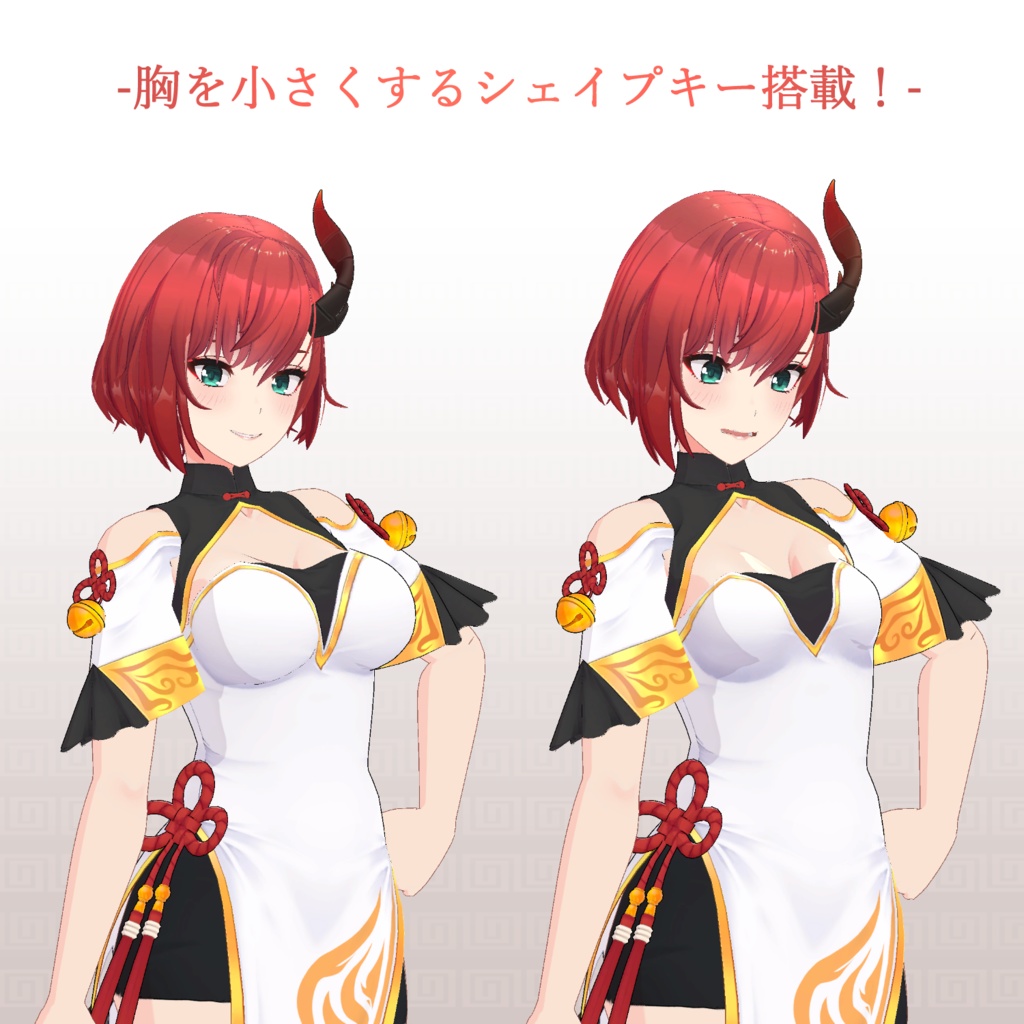 VRChat向け3Dモデル『リリウム-Lilium-』Ver1.02