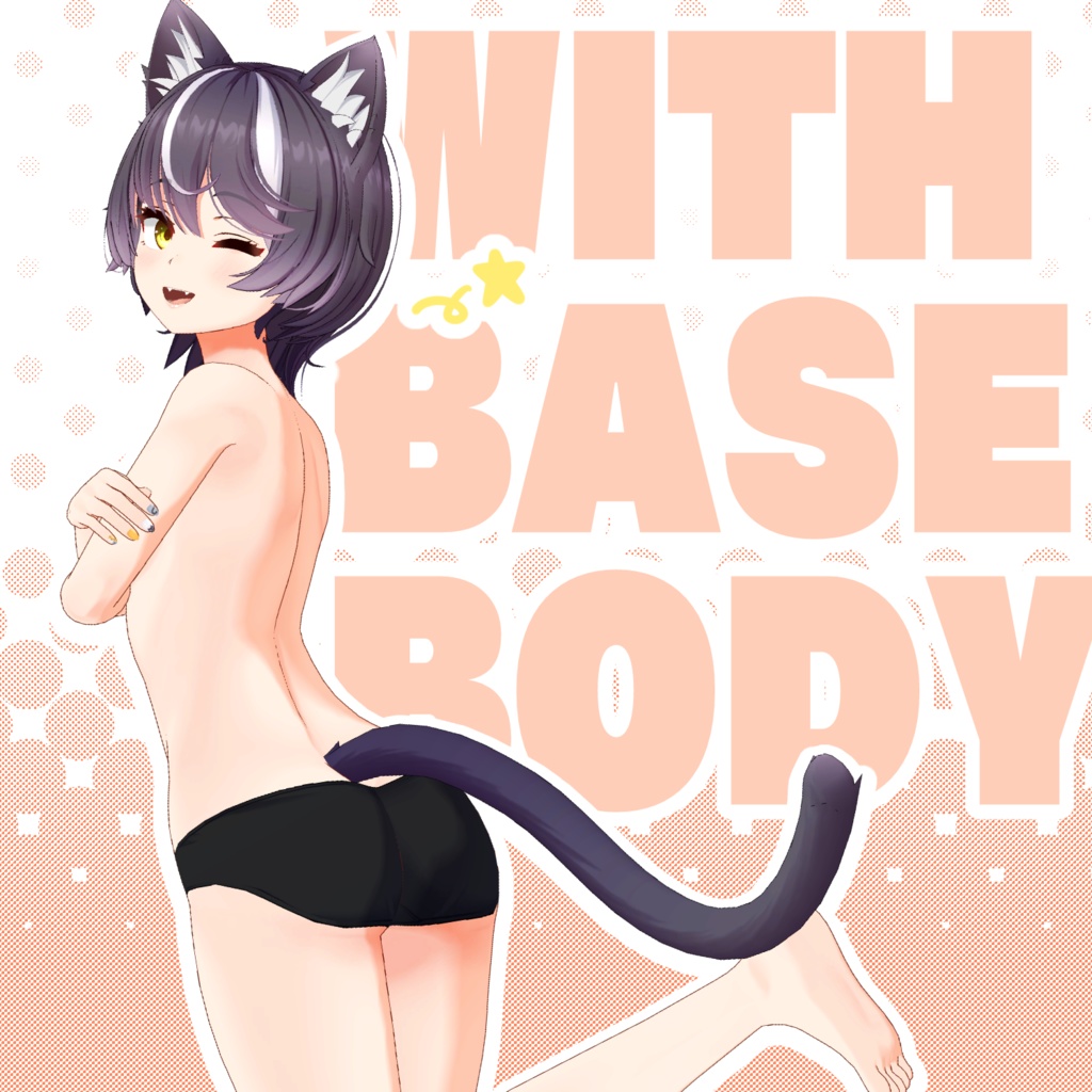 VRChat向け3Dモデル『ニャスカ!-Nyasuka!-』