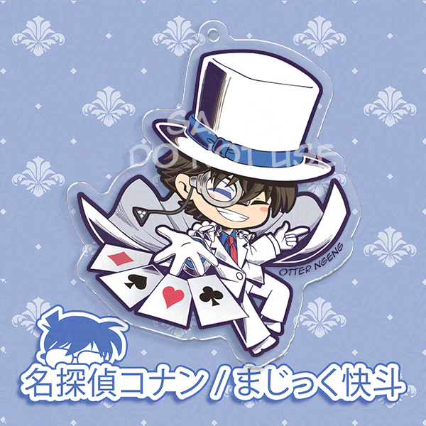 怪盗キッド / Kaito Kid