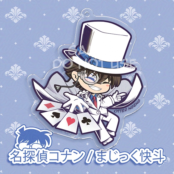怪盗キッド / Kaito Kid 