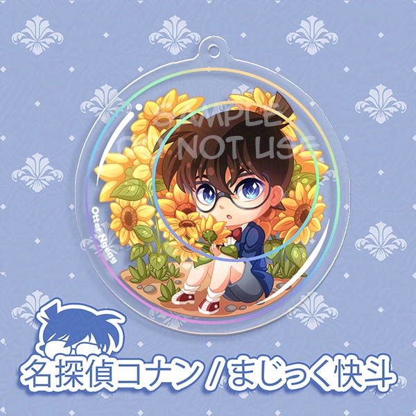 江戸川 コナン , テラリウム / Edogawa Conan Terrarium Keychain