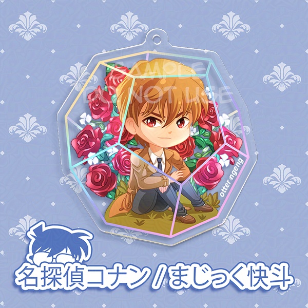 白馬 探 , テラリウム / Saguru Hakuba Terrarium Keychain