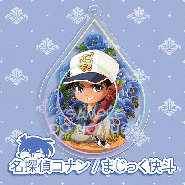 服部 平次 , テラリウム / Hattori Heiji Terrarium Keychain