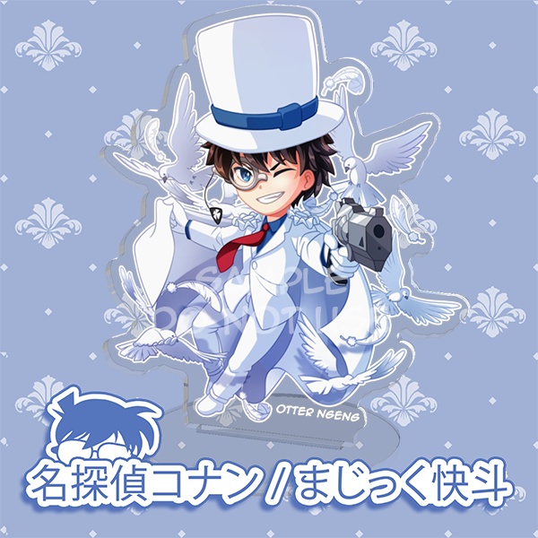 怪盗キッド / Kaito Kid Acrylic Stand
