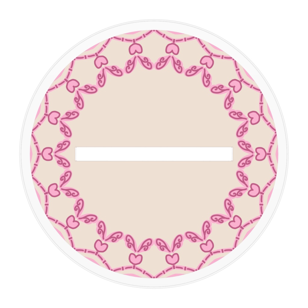 せーらーあられ