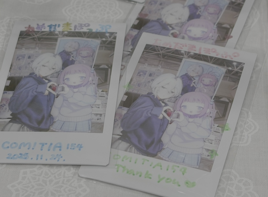 【コミティア154】スペシャルチェキ