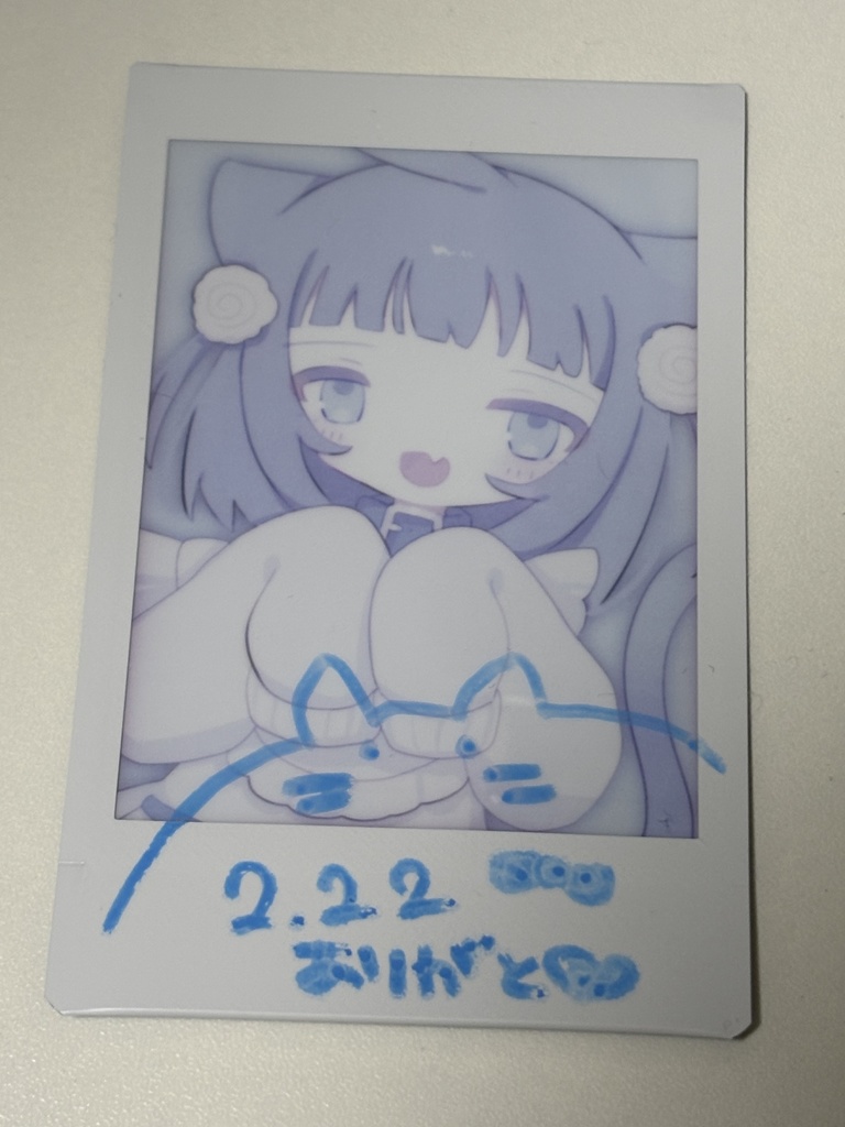 しるくちゃんチェキ