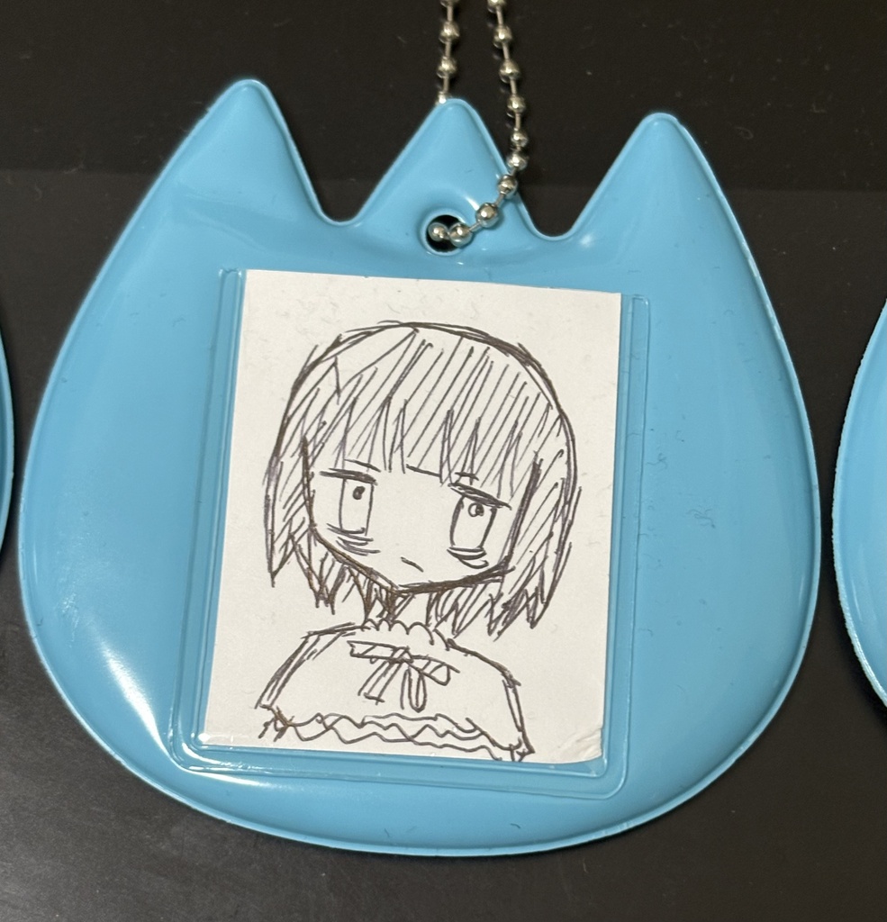 にうちゃん原画キーホルダー