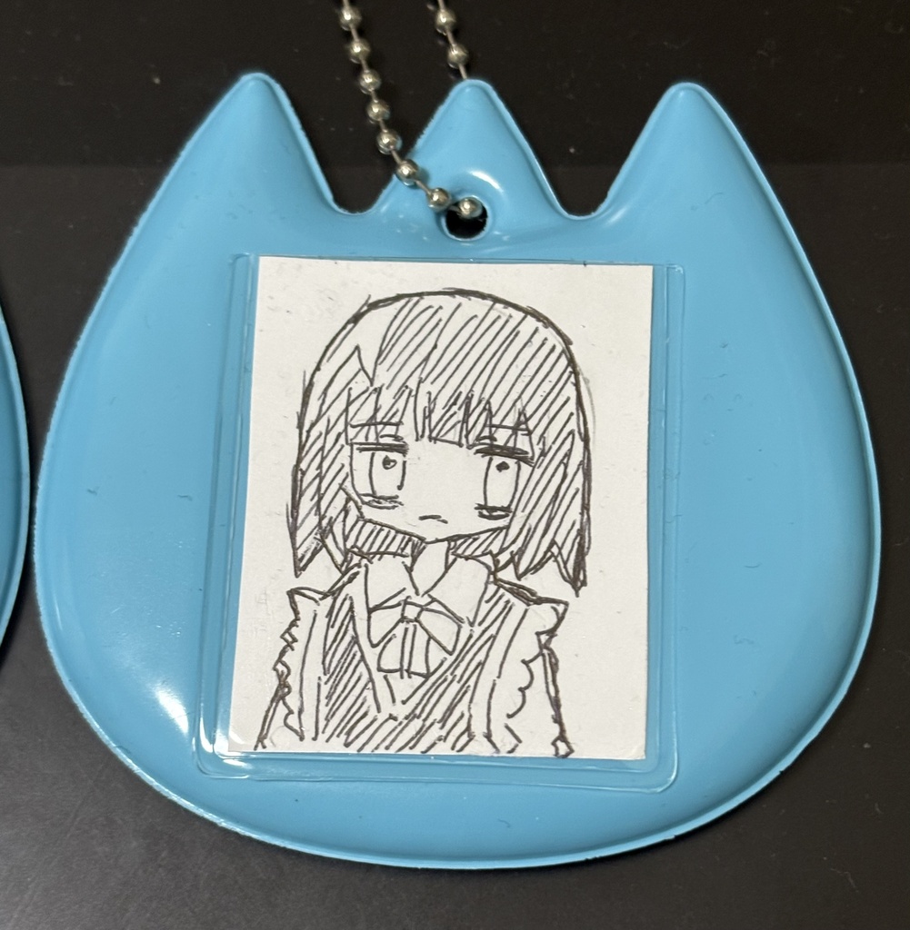 にうちゃん原画キーホルダー
