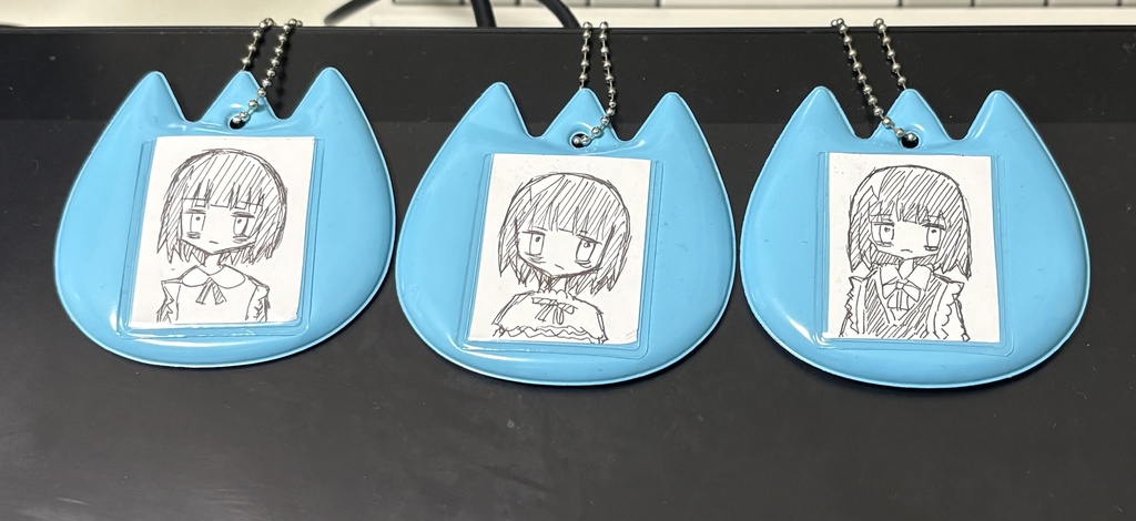 にうちゃん原画キーホルダー