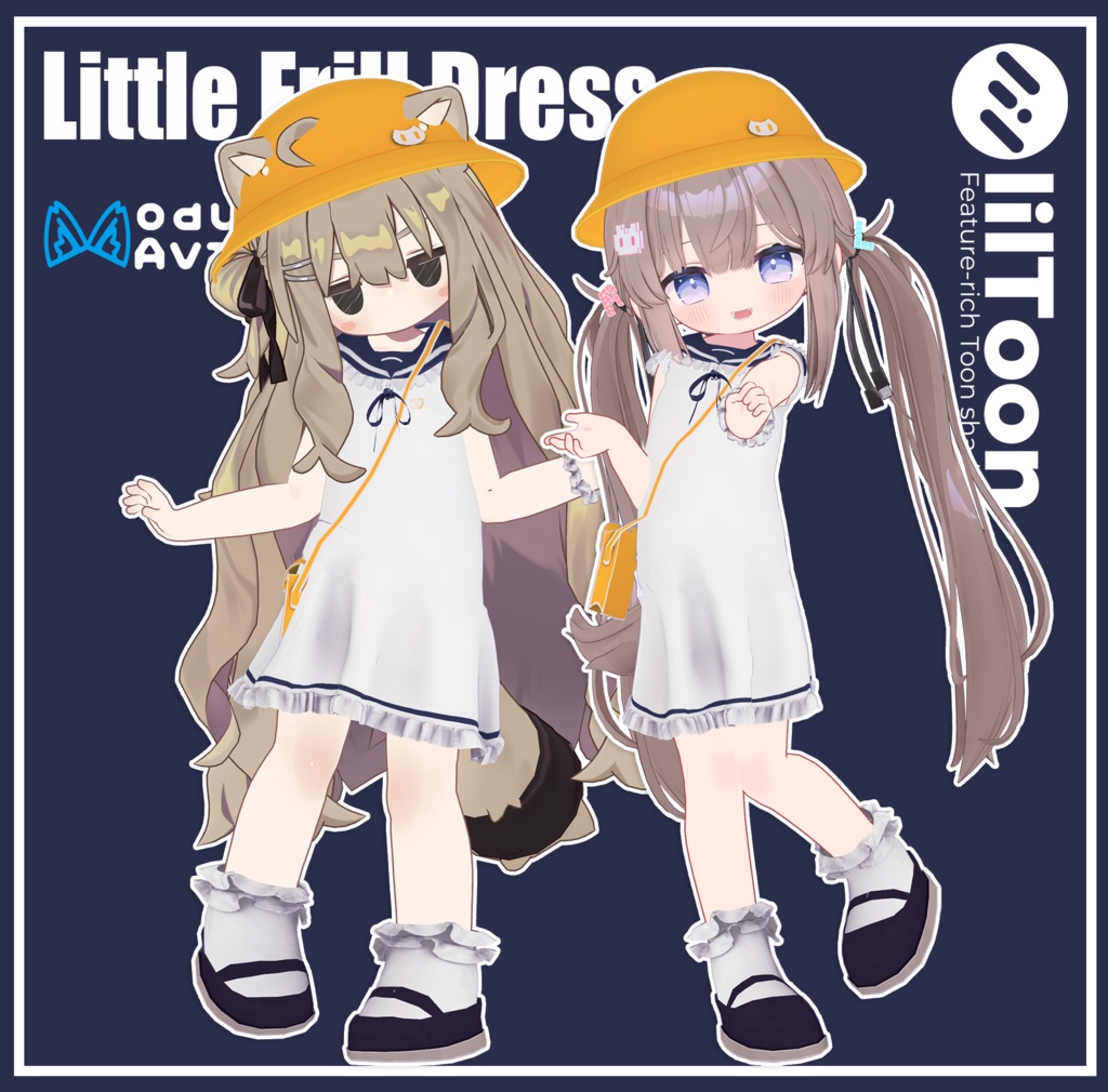 【12アバター対応】衣装3Dモデル『Little Frill Dress』