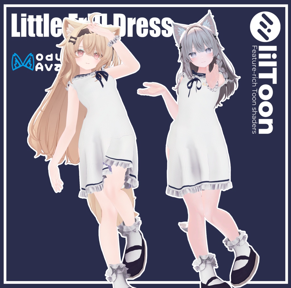 【12アバター対応】衣装3Dモデル『Little Frill Dress』