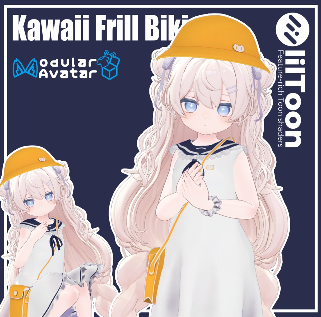 【12アバター対応】衣装3Dモデル『Little Frill Dress』