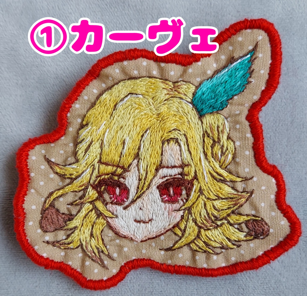 カーヴェ/アルハイゼン/刺繍ブローチ