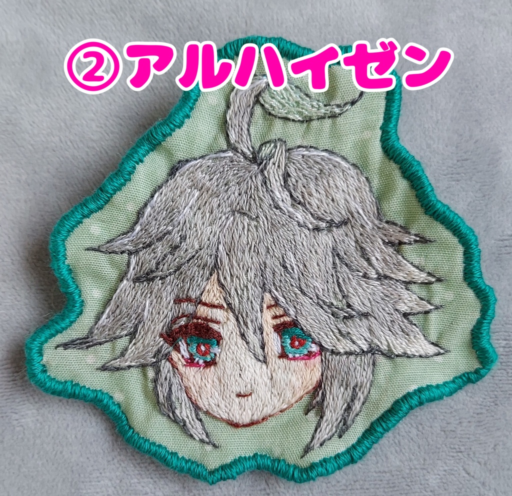 カーヴェ/アルハイゼン/刺繍ブローチ