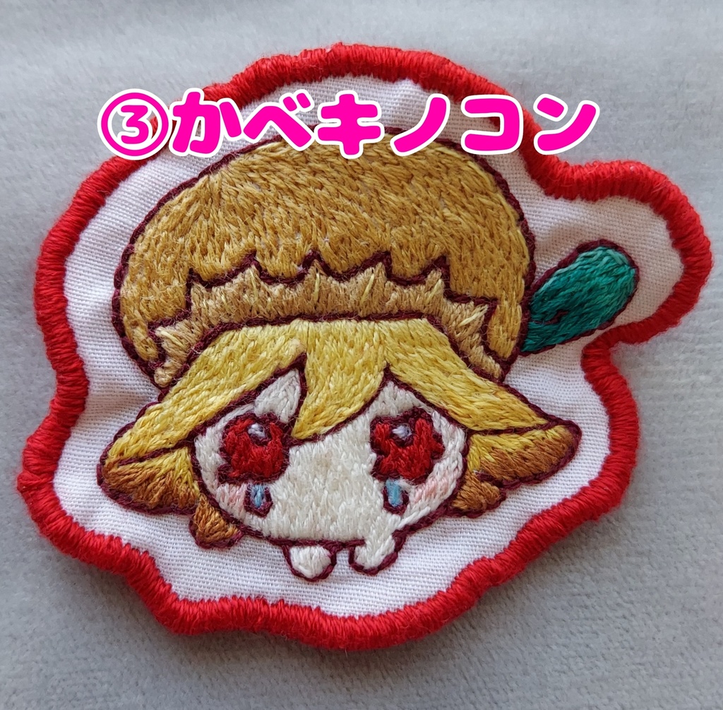 カーヴェ/アルハイゼン/刺繍ブローチ