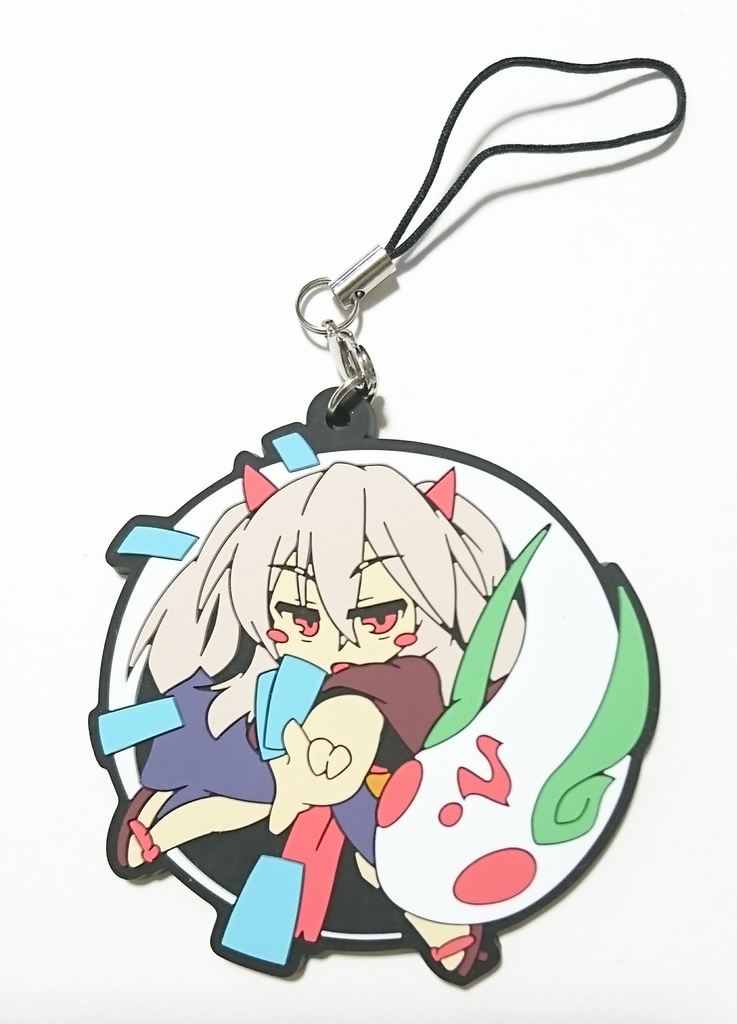 妖怪少女 ラバーストラップ(3/29更新)