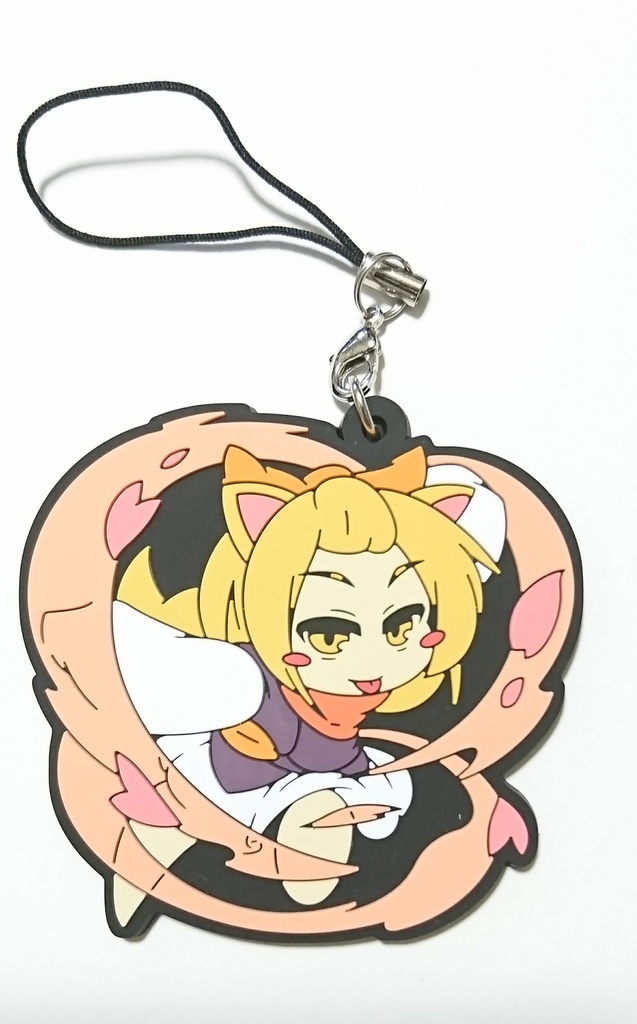 妖怪少女 ラバーストラップ(3/29更新)