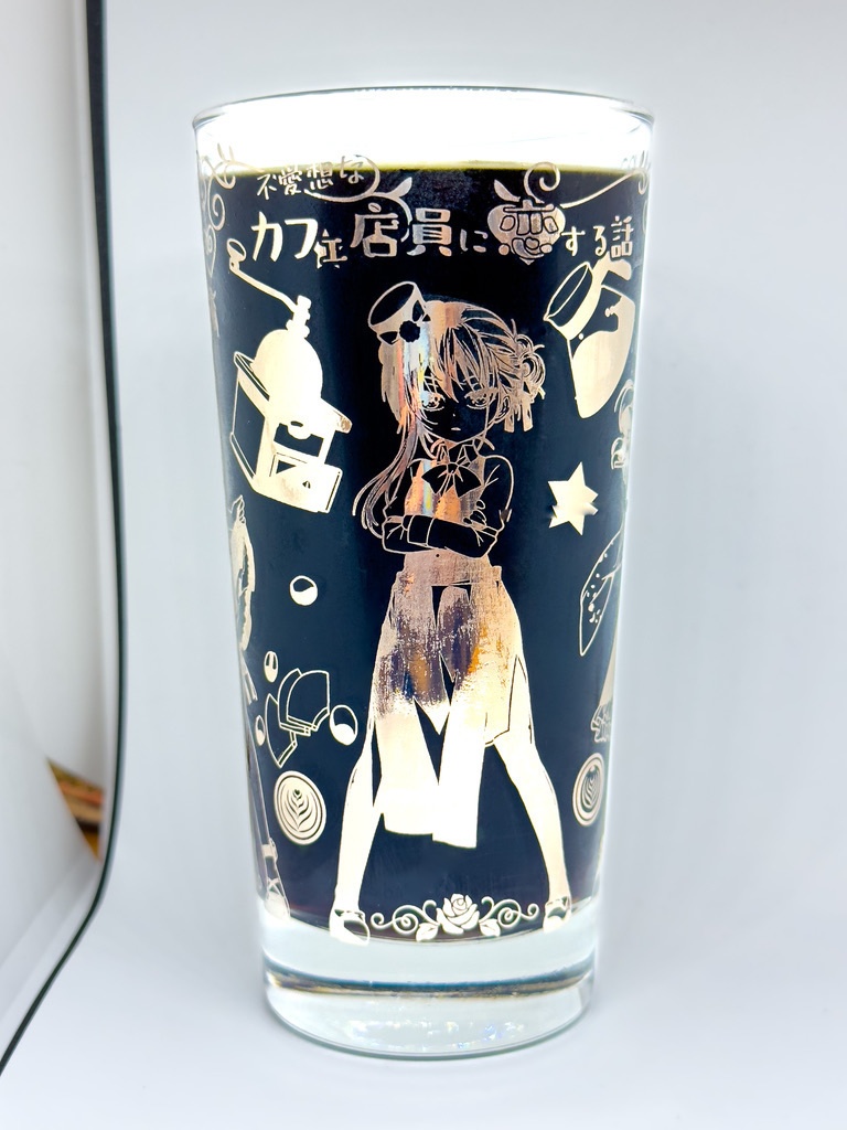 不愛想なカフェ店員に恋する話 グラス410ml