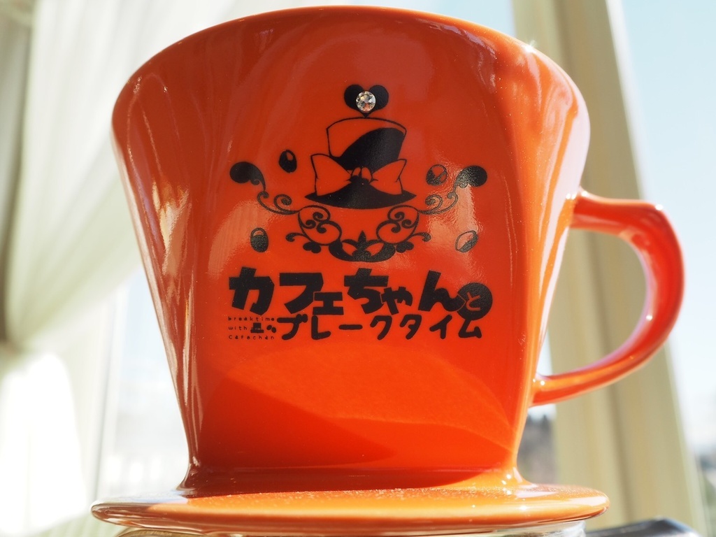 【5個限定】カフェちゃんドリッパー☕✨