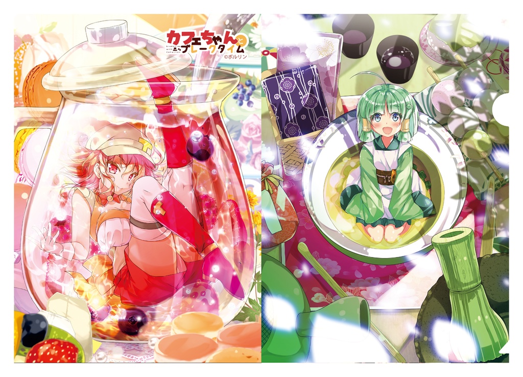 【C104】新刊5点Newセット