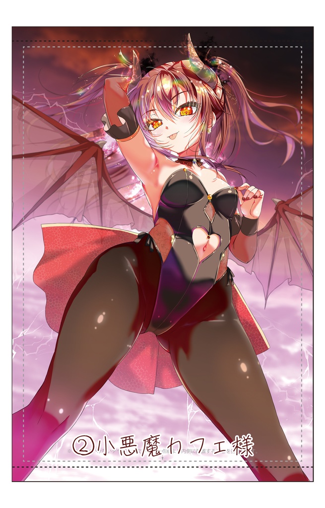 【GW特別受注予約】カフェちゃん美麗タペストリー選択式【5/6〆切】