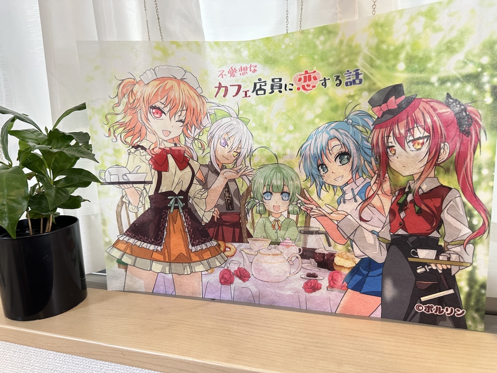 【C107】福袋(紙袋はつきません)