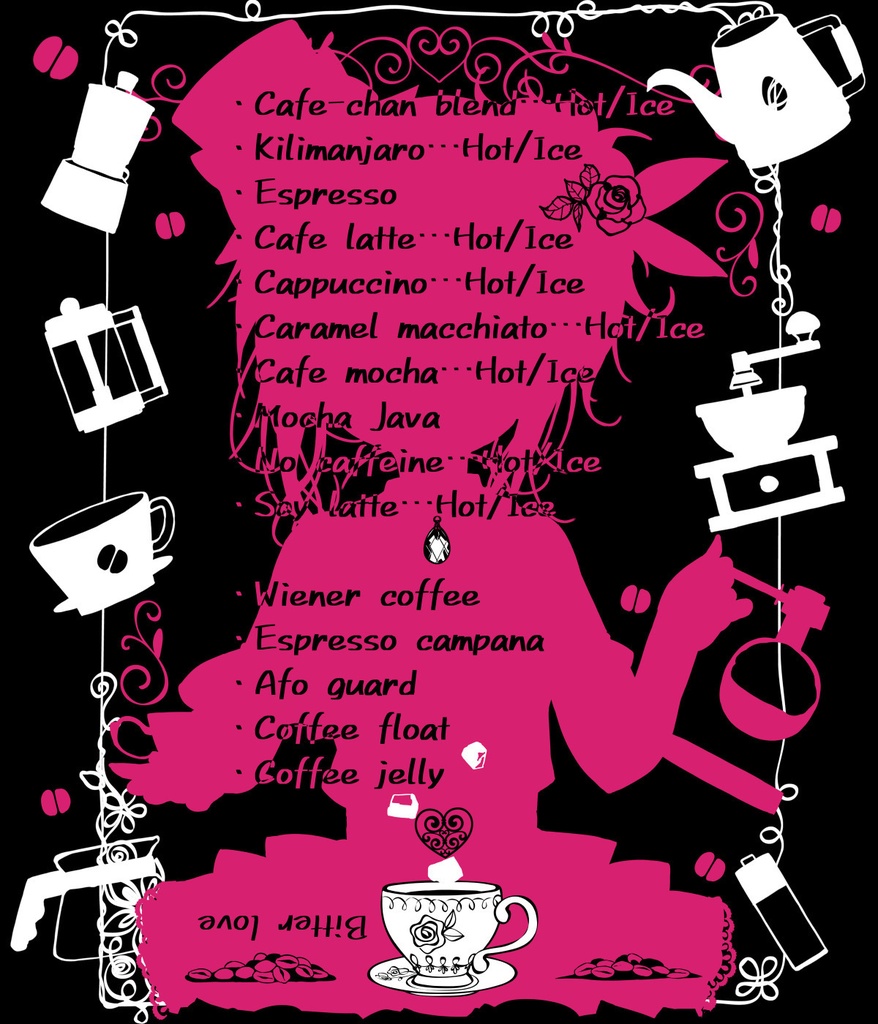 【新春初売り福袋】松