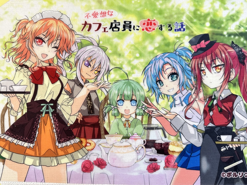 【新春初売り福袋】松