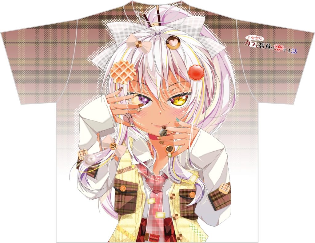 【新春初売り福袋】竹