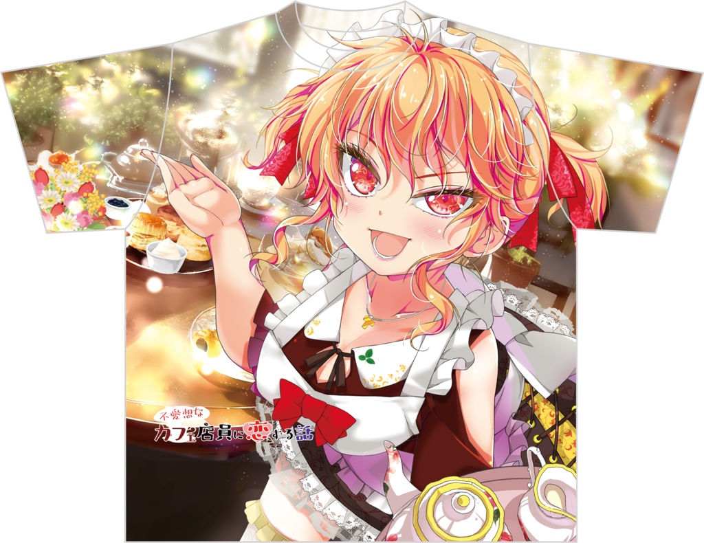 【新春初売り福袋】竹