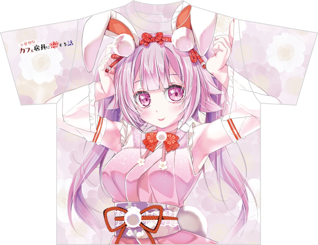 【新春初売り福袋】竹