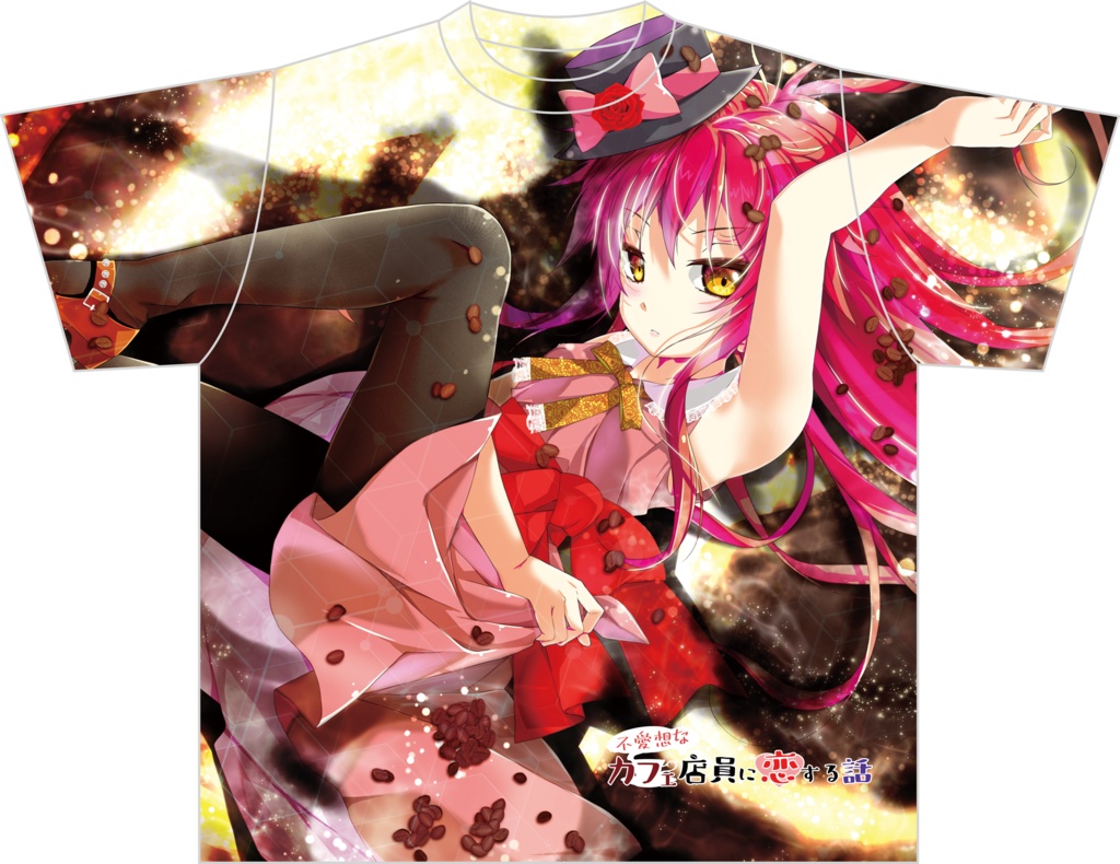 【新春初売り福袋】竹