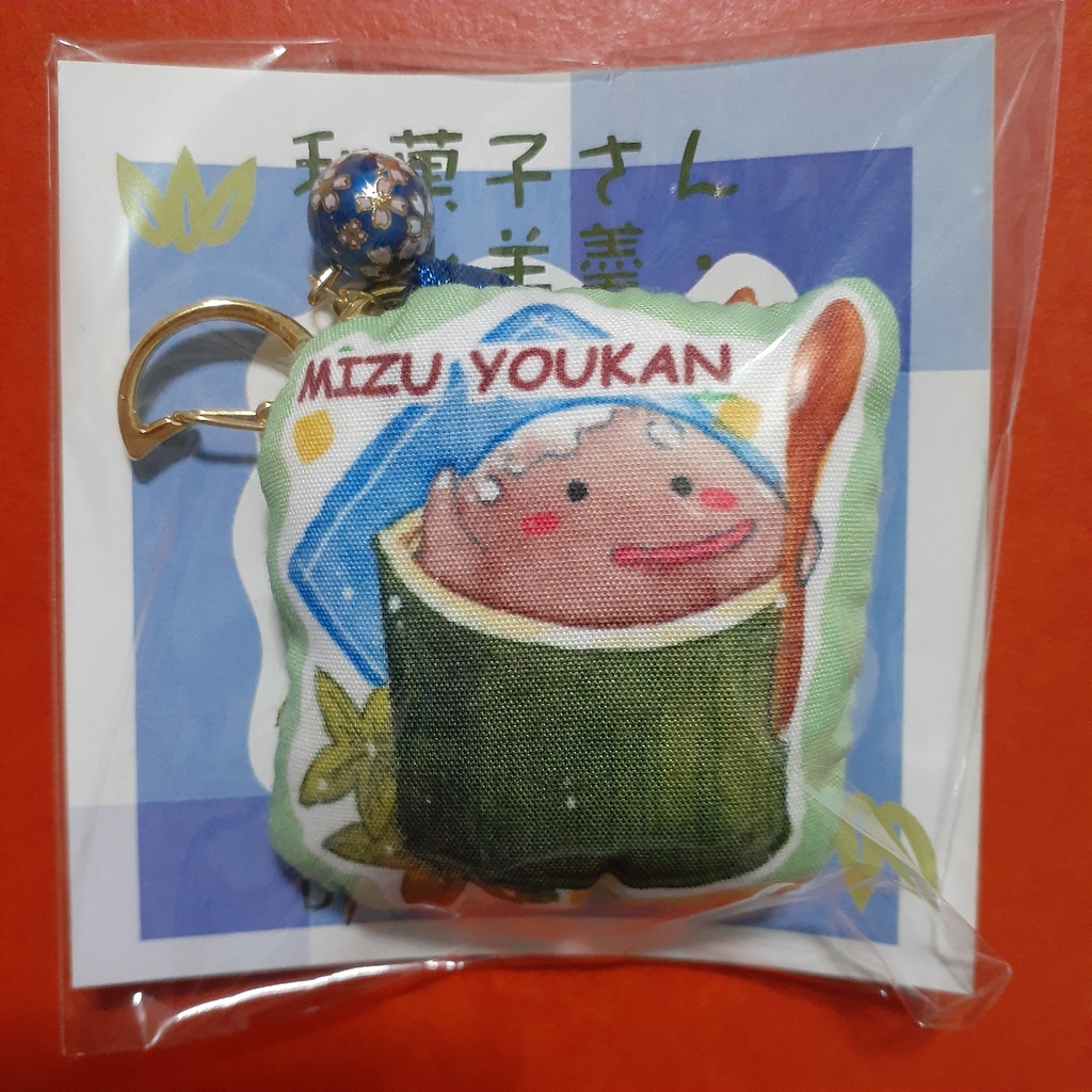 和菓子クッションキーホルダー