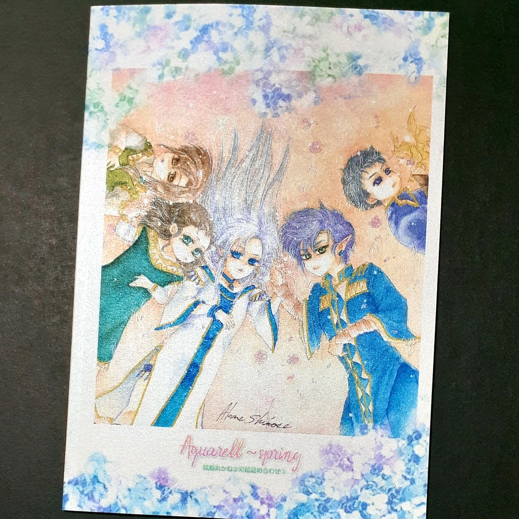 Aquarell~spring