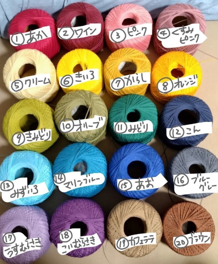 【カラーオーダー】cocoriangサイズ ワンピース&ロンパース